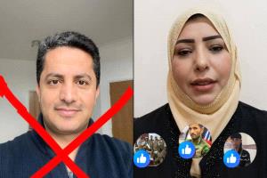 ظهرت ميرا صدام حسين، في فيديو جديد أمس، تتهم فيه الكااافر علي البخيتي بتهديدها
