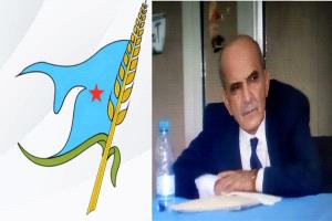 اشتراكي حضرموت ينعي رحيل القيادي أحمد الهيال ويؤكد أن الوطن والحزب خسر أحد رجالاته المخلصين