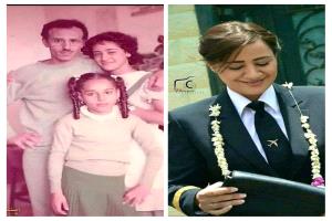 اعتقال الكابتن طيار روزا  مصطفى عبدالخالق