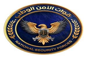 بيان لقوات الأمن الوطني 