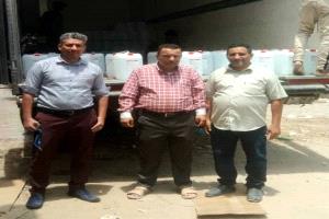 وزارة الصحة تدعم مركز الغسيل الكلوي بالضالع بـ3000 جلسة ومحاليل طبية لمرضى الفشل الكلوي