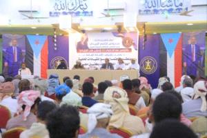 انعقاد اللقاء الموسع لانتقالي ساحل حضرموت
