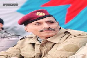دماءٌ تحت سماء "الخزان".. كيف صاغ اسرة أحمد مسعد" أبجدية النصر في الضالع؟