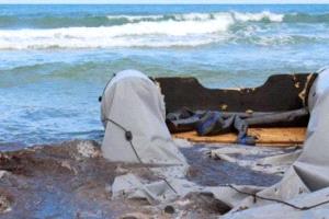 العثور على 12 جثة لمهاجرين غير شرعيين قبالة سواحل شمال مصر