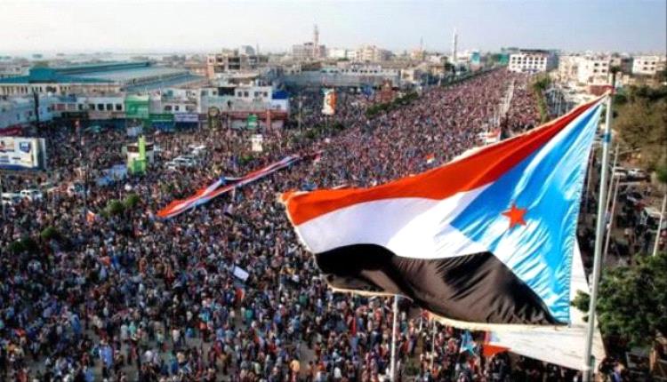 القرار لأصحاب الأرض.. شعب الجنوب يرفض الوصاية ويعلن تمسكه بحقه المشروع
