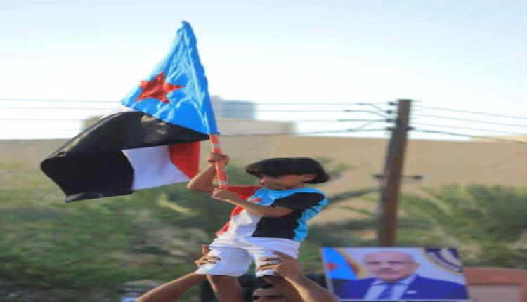 رأينا القناة والتي تبث من الرياض قد انزلت مقطع لثانوية يردد فيها النشيد الجنوبي وكأنها تريد أن تبرى الفاعل وتكذب الواقع