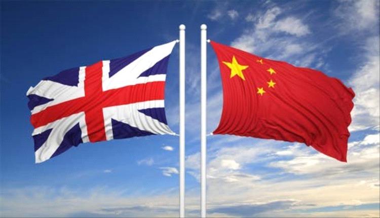 تحذير غير مسبوق: الصين تستغل جامعات بريطانية في تعزيز قدراتها على التجسس