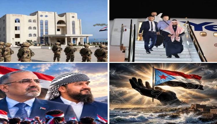 صرح ابو زرعه المحرمي بأن قصر معاشيق سوف يتم استلامه قريباً 
