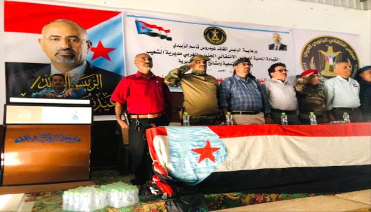 العميد مهدي يقود حراكآ ميدانيًا لتعزيز الجاهزية وإسناد جبهات القتال الجنوبية