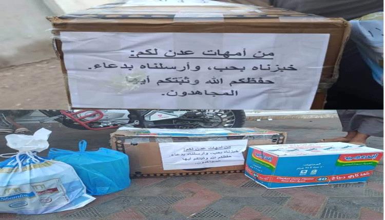 أمهات عدنيات يجهزن الكعك لأبنائهن المرابطين في جبهات القتال رغم قسوة الظروف المعيشية