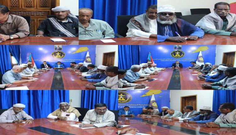 مجلس المستشارين بوادي وصحراء حضرموت يناقش المستجدات الاحداث في المتسارعة في حضرموت والجنوب، والتحضيرات لإحياء الذكرى الـ63 لثورة 14 أكتوبر المجيدة. ( صور )
