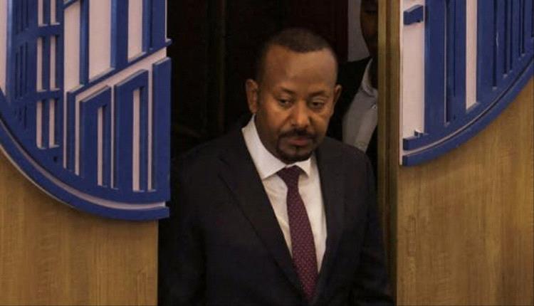 مفوضية الاتحاد الأفريقي تعرب عن قلقها جراء التوترات بين إثيوبيا وإريتريا ومصر