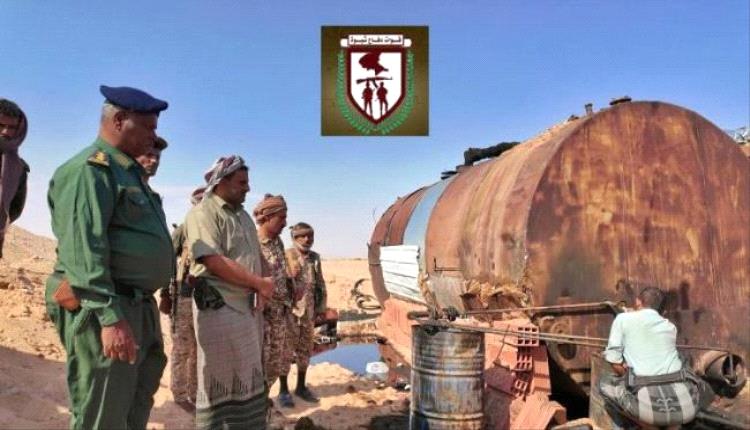 دفاع شبوة تداهم موقعًا غير قانوني لتكرير النفط وتضبط عصابة تهريب