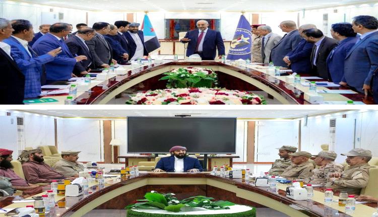 بعد ساعات من عودته إلى عدن قادمًا من الرياض.. المحرمي يزيح علم الجنوب من قاعة الاجتماع العسكري ويشعل غضب الشارع الجنوبي