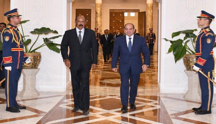 وسط توتر مع إثيوبيا.. السيسي وأفورقي: تنسيق وتوافق كبير بين مصر وإريتريا