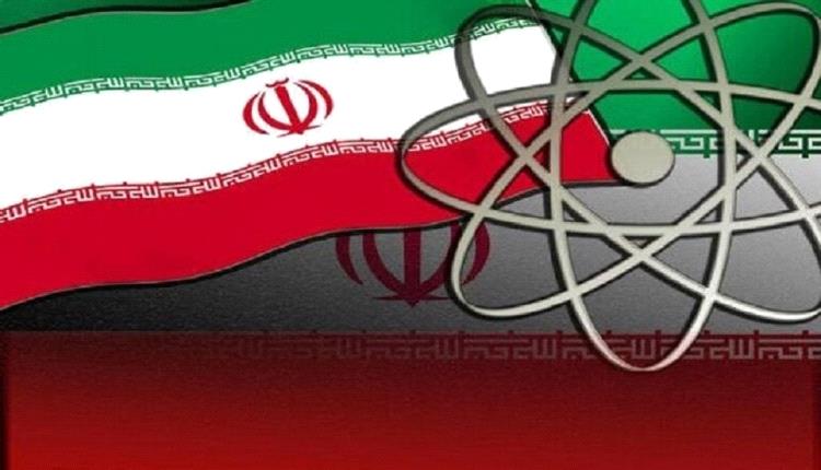 شرط جديد من طهران للسماح لوكالة الطاقة الذرية بالتفتيش مجددا