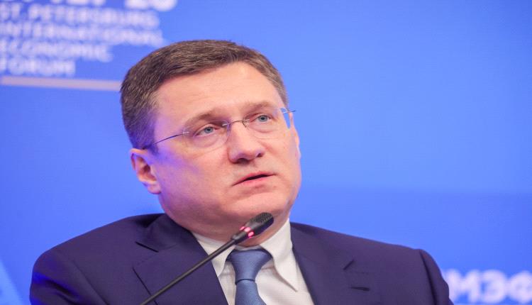 نوفاك: "أوبك+" تبحث في الرياض تطورات سوق النفط وآفاق 2027
