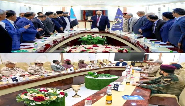 نفس القاعة، نفس الكرسي، ونفس العصير، نفس الماء..إلا علم الجنوب أكله الهوى!