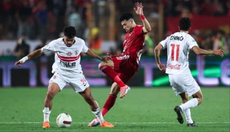ما سر عدم تعيين حكم من الدوريات الكبرى لقمة الزمالك والأهلي؟ مصدر يكشف