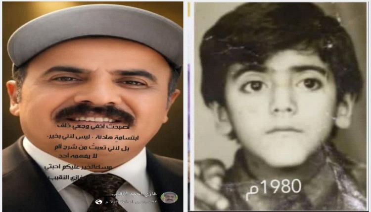 من طباشير الميناء إلى مدرجات جامعة عدن.. حكاية طالب يدين بالفضل لمعلميه