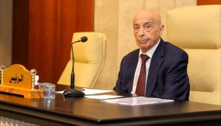 البرلمان الليبي يمهّد لرحيل عقيلة صالح وانتخاب رئيس جديد