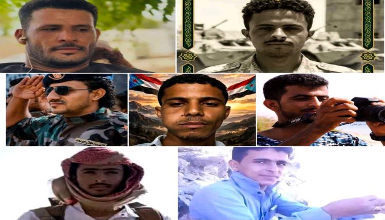 ارتقى عدد من شباب قوات العمالقة الجنوبية شهداءآ في مواجهات اليوم مع مليشيات الحوثي في جبهة ذوباب باب المندب
