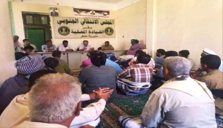 انتقالي أبين يجتمع بخنفر للتحضير لمليونية 14 أكتوبر والتعبئة العامة