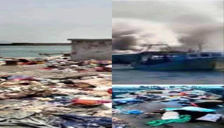 إلى المتعاطفين وأصحاب القلوب المخدوعة، انظروا جيدًا إلى ما فعلوه بالمدنيين العُزّل، ثم اسألوا أنفسكم: أين الإنسانية التي تتحدثون عنها؟