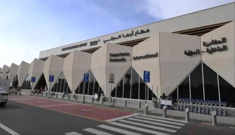 تعرض مطاري أبها و الرياض لاعتداءين أمس واليوم - الطيران المدني السعودي 