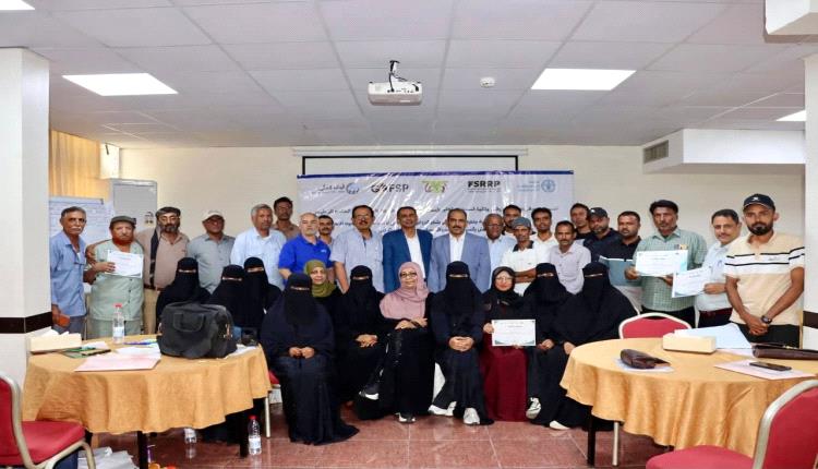 اختتام ورشة عمل بعدن لتعزيز برامج الإرشاد الزراعي التشاركي
