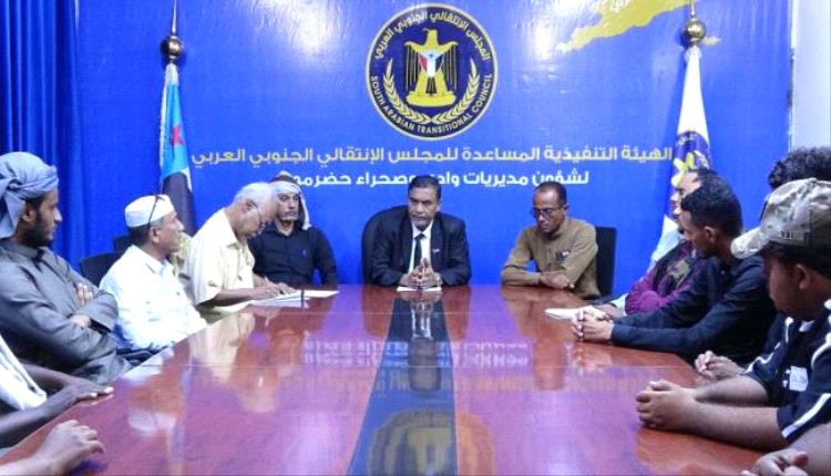 التميمي يناقش مع صحفيي وإعلاميي وادي وصحراء حضرموت تحضيرات مليونية التعبئة الشعبية العامة