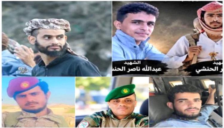 اليافعي: تضحيات أبناء الجنوب تمنحهم حق حماية أرضهم
..