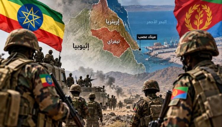 تصعيد بين إثيوبيا وإريتريا.. واتهامات متبادلة بالعدوان..