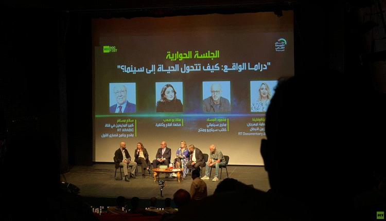 "زمن الأبطال" يناقش في ملتقى عمان تحويل قصص الواقع إلى أعمال سينمائية