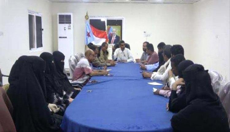 انتقالي لحج يناقش استعدادات المشاركة بمليونية التعبئة الشعبية