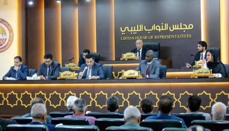 بين بنغازي وطرابلس...برلمان ليبيا على حافة الانقسام بسبب صراع الرئاسة