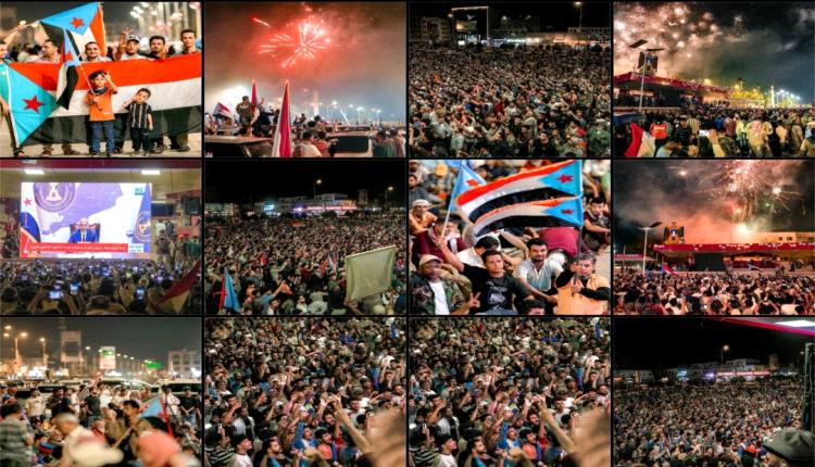 حشود جماهيرية حاشدة في ساحة العروض بالعاصمة عدن تستمع إلى كلمة الرئيس الزُبيدي