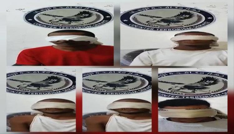 جهاز مكافحة الإرهاب يلقي القبض على خلايا حوثية تابعة لأمجد خالد