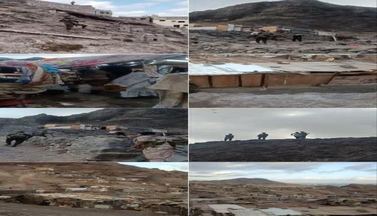 خطر فوق جبال العاصمة عدن.. ناقوس الخطر يدق
ما يحدث في العاصمة عدن تسيب أمني خطير.