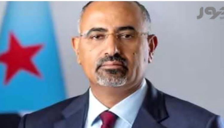 الرئيس عيدروس.. أحمر أصفر نحن حبايب يا محتلين يا شرعية