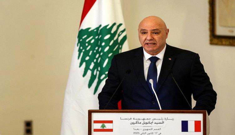 رئيس لبنان: المفاوضات مع إسرائيل تباطأت لكنها لم تتوقف
