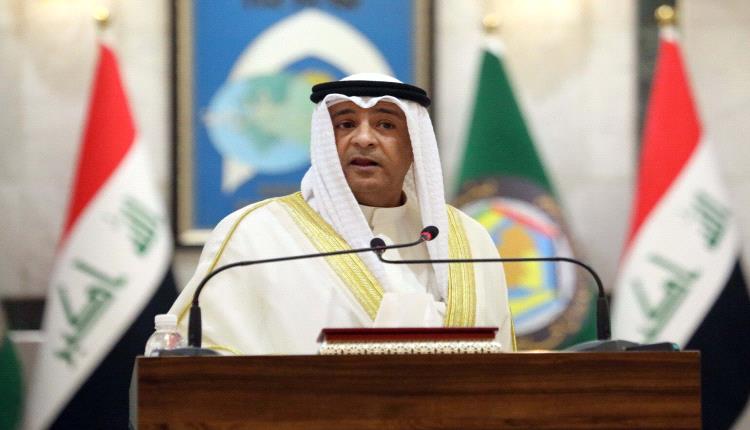 مجلس التعاون يعيد جدولة القمة الخليجية - الأوروبية في الرياض