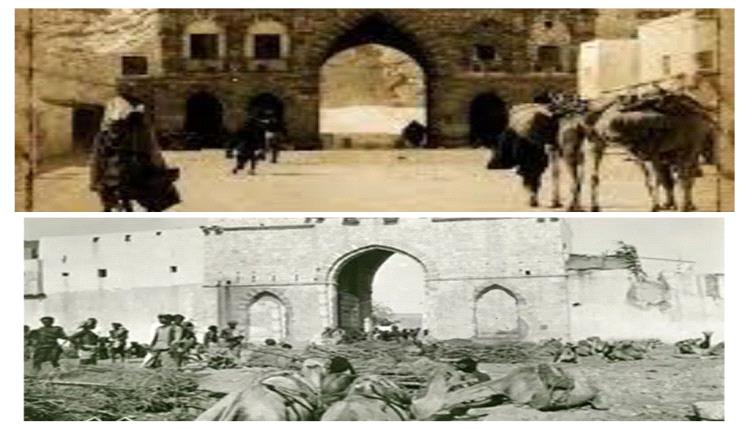 سُدّة المكلا ( أو بوابة المكلا التاريخية ) ( صور )