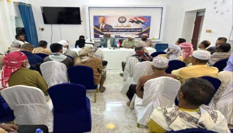 تحالف عماد يجتمع لدعم التعبئة الشعبية في سيئون