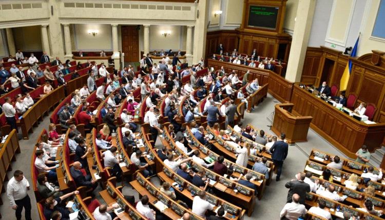 نائبة أوكرانية: شروط الغرب مقابل القروض لا تخدم مصالح كييف
