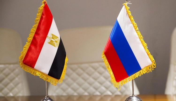 الرئاسة المصرية تصدر بيانا حول التعاون مع روسيا