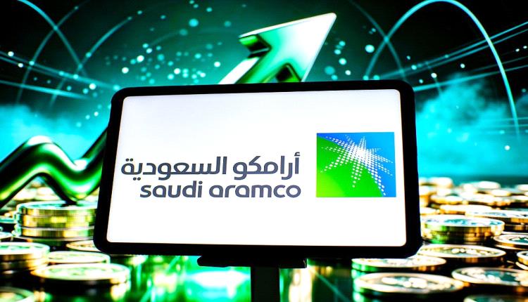 "أرامكو": السعودية تسعى لشراكات دولية لتوسيع المخزون النفطي وتدرس مسارات تصدير بديلة
