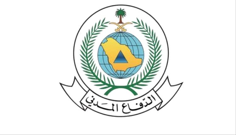 الدفاع المدني السعودي: سقوط شظايا اعتراض باليستيين أطلقهما الحوثي باتجاه مكة والمدينة