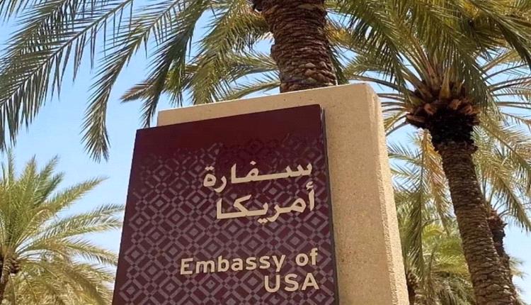 "مخططات إيرانية متقدمة لاغتيال أمريكيين".. واشنطن تسارع في سحب دبلوماسييها من 4 دول