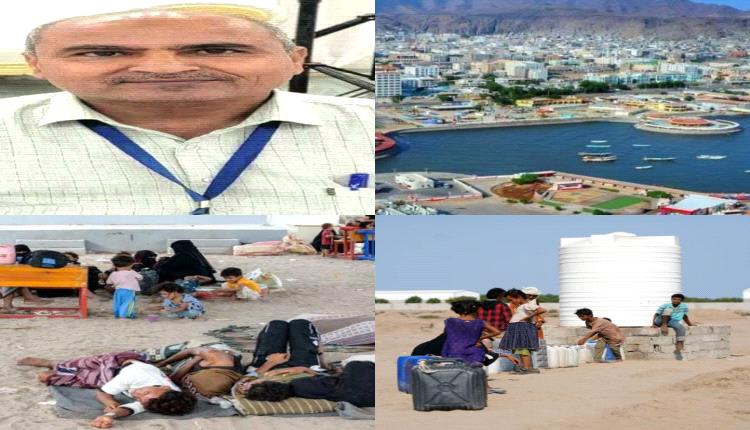 تقرير  | عدن تحت ضغط النزوح غير المنظم.. من يتحمل المسؤولية؟